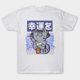 kawaii cat gamer T-Shirt